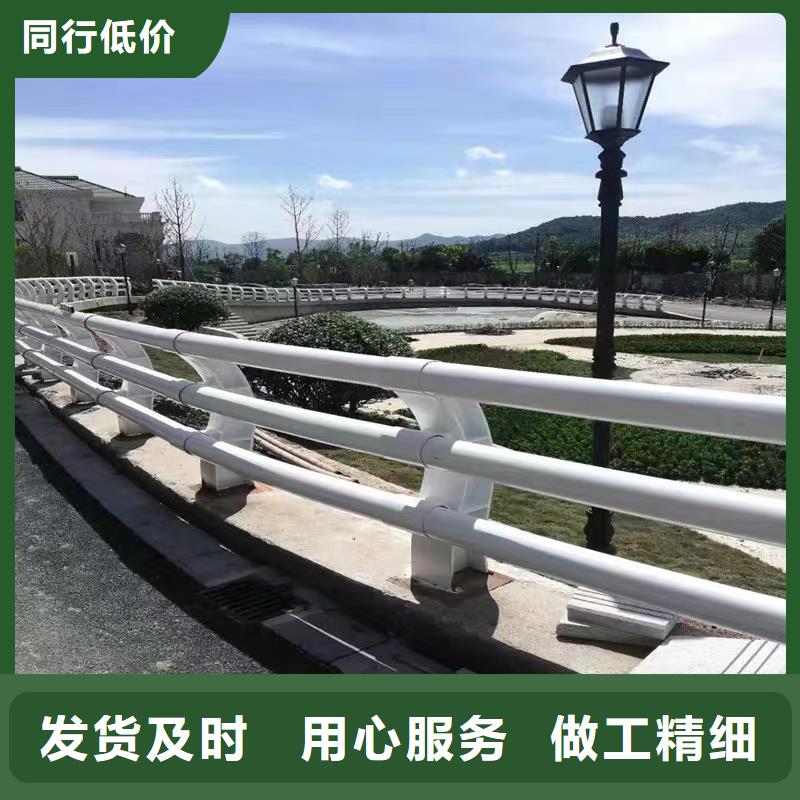澄迈县人行道防撞护栏制造厂家质量优选