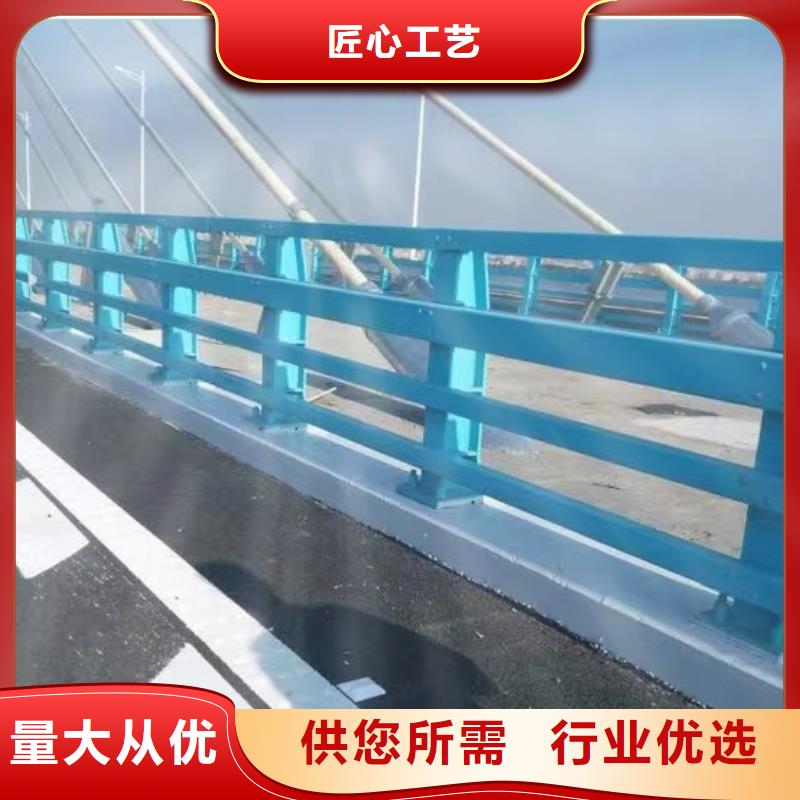 铝合金桥梁护栏造价支持定制贴心售后