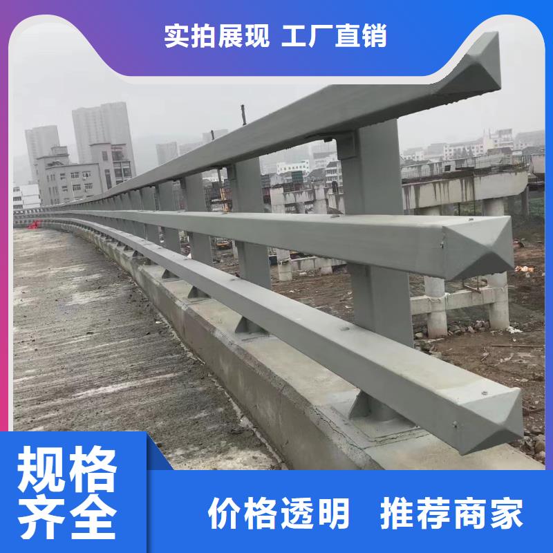 文昌市桥梁复合管护栏生产厂当地公司