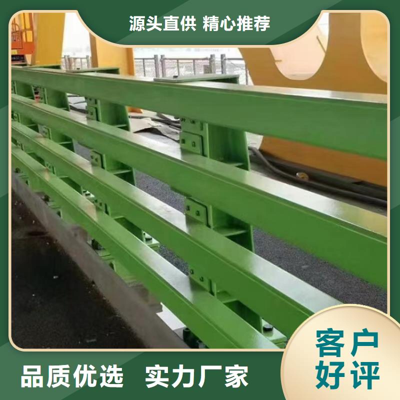 深圳不锈钢碳素钢复合管栏杆制作厂家