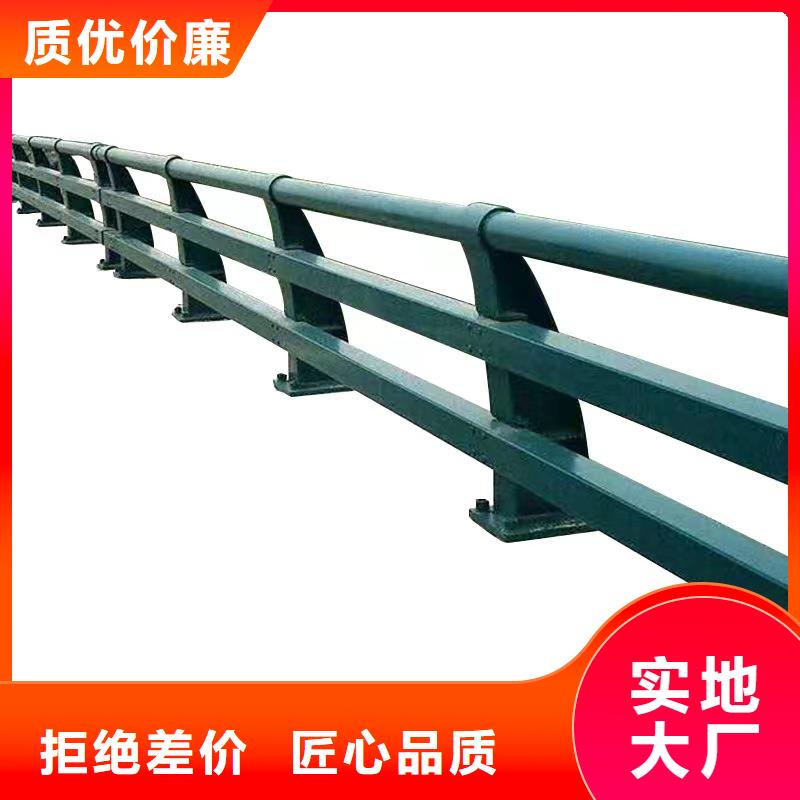 防撞栏杆制造厂品质可靠