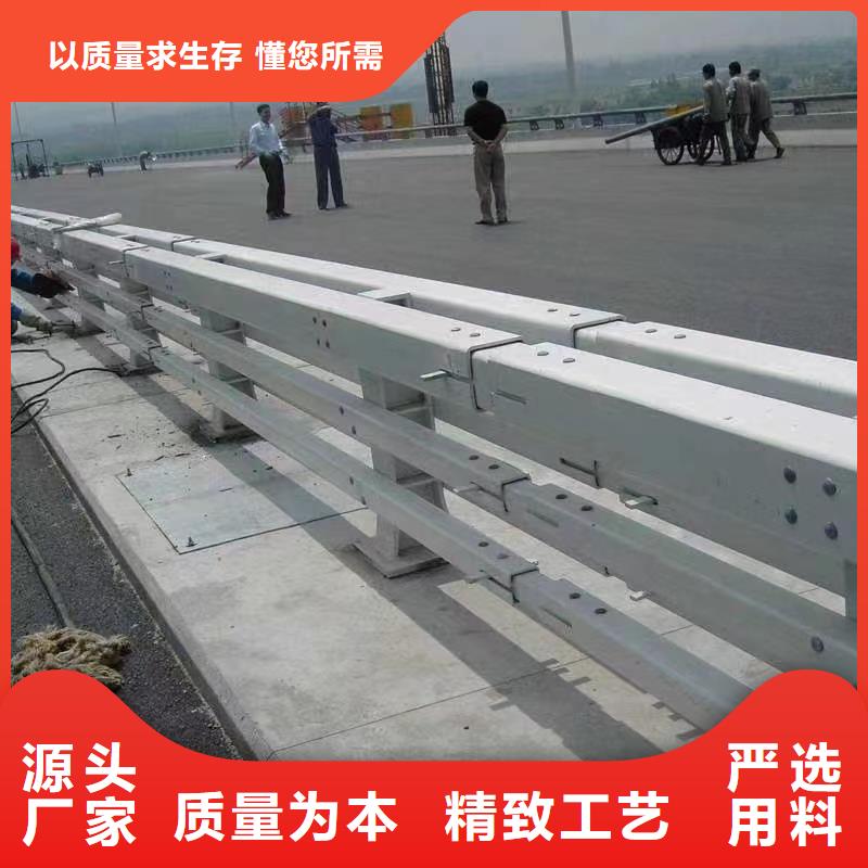 防撞护栏施工专业生产品质保证