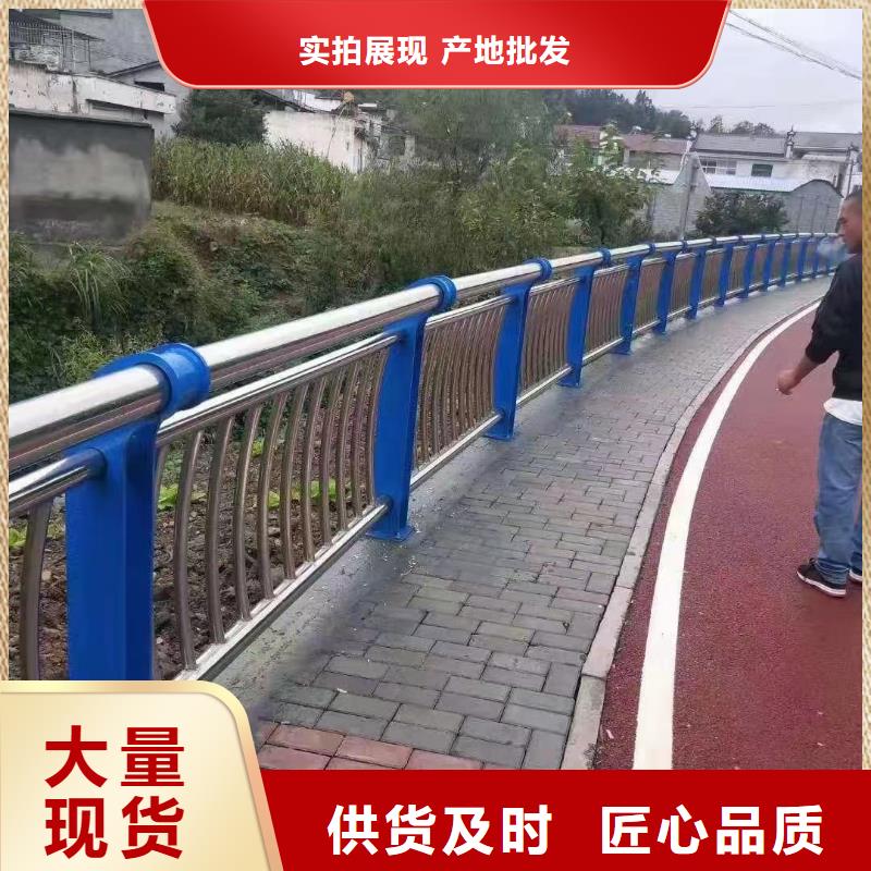 桥梁钢护栏制造厂品质优良