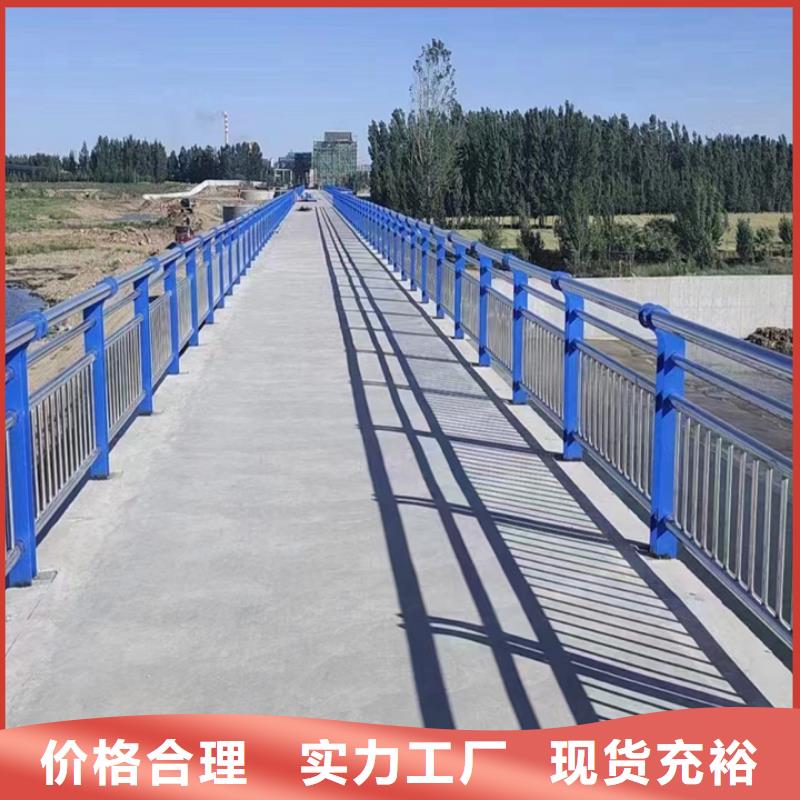 沧州桥梁护栏支架施工