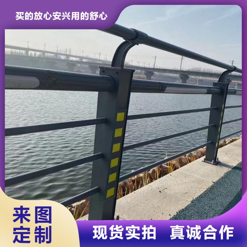乐东县桥面护栏一米多少钱