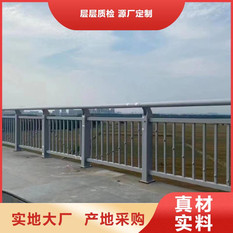晋城河道护栏企业