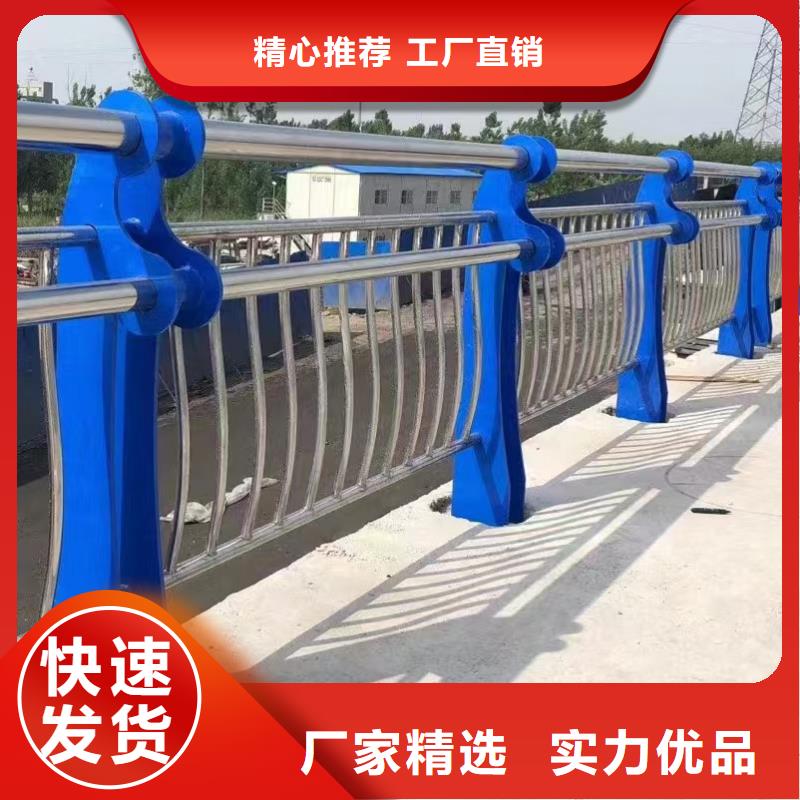 晋城不锈钢碳素钢复合管护栏定制价格