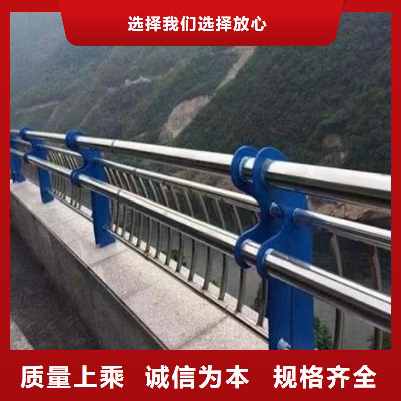 深圳桥边栏杆企业