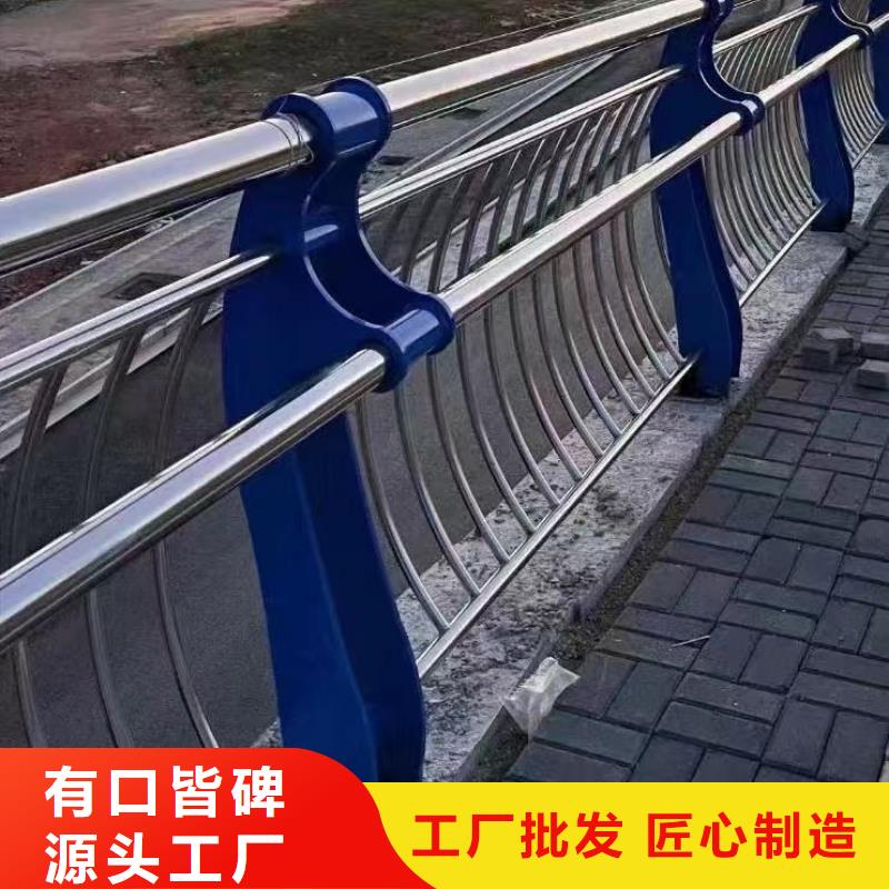 桥梁人行道护栏施工用好材做好产品