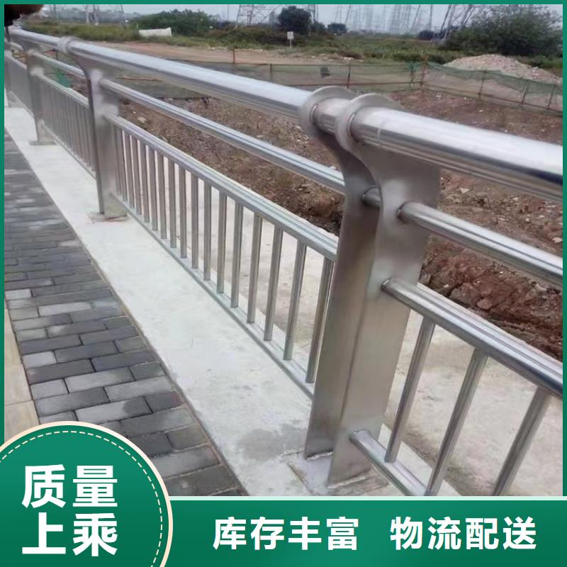 深圳桥边护栏定制