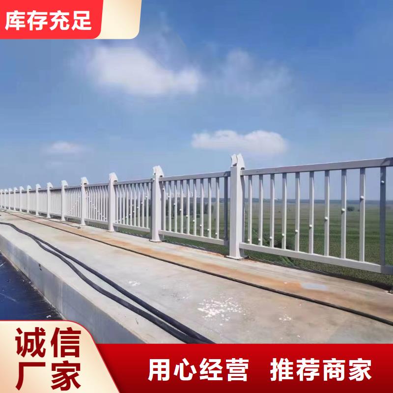 人行道护栏桥梁护栏自有生产工厂严选用料