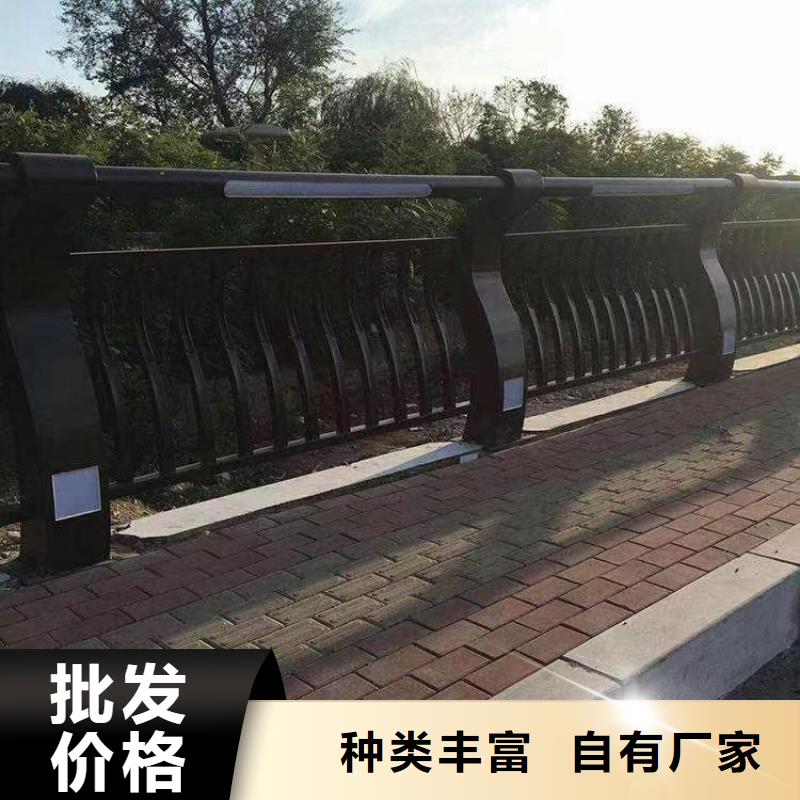 锡林郭勒不锈钢碳素钢复合管护栏定制厂家