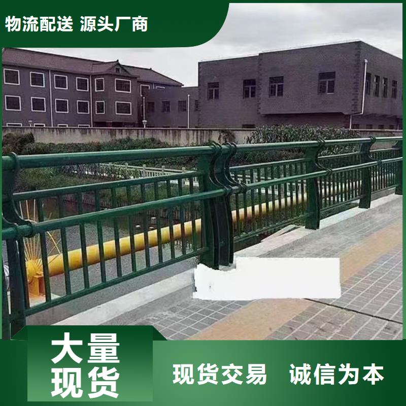 沧州桥梁中央防撞护栏定制