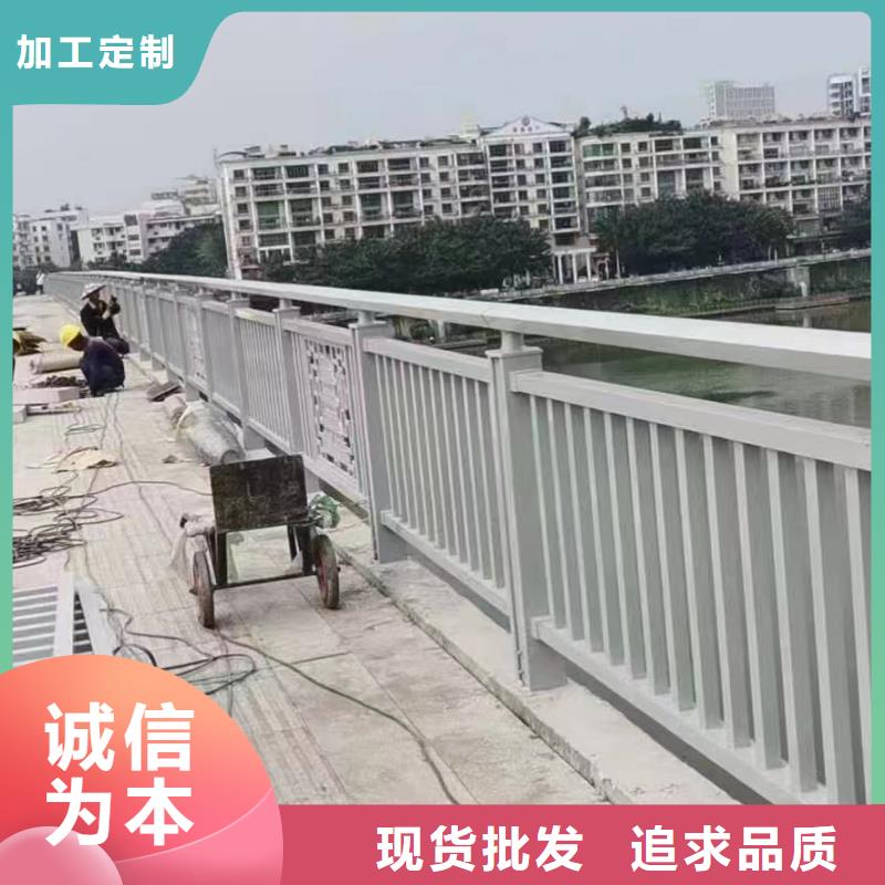 苏州桥梁人行道护栏订制生产厂家