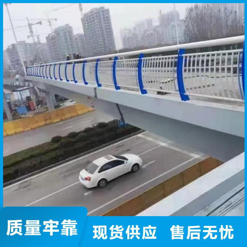 深圳高速钢护栏一米多少钱