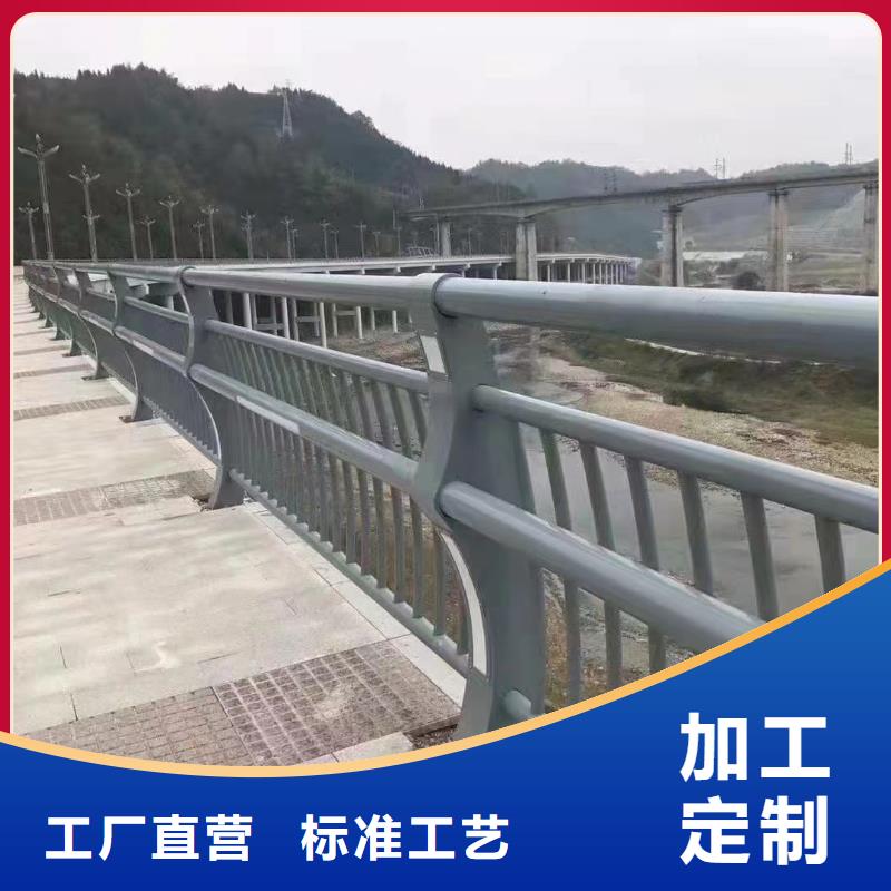 衡阳铝合金桥梁护栏加工厂