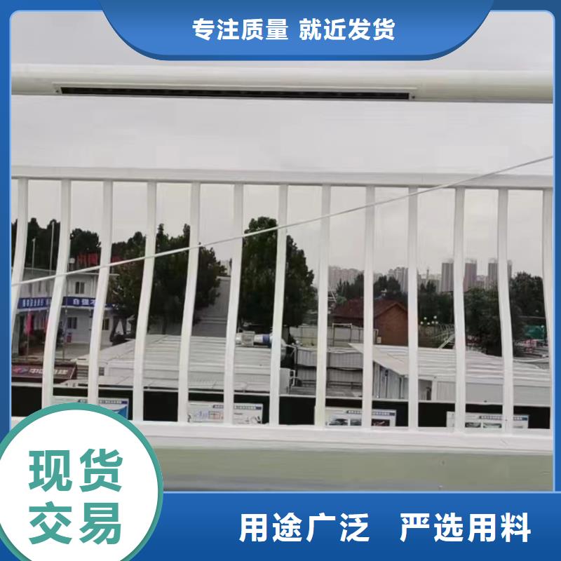 沧州桥梁隔离防撞护栏公司
