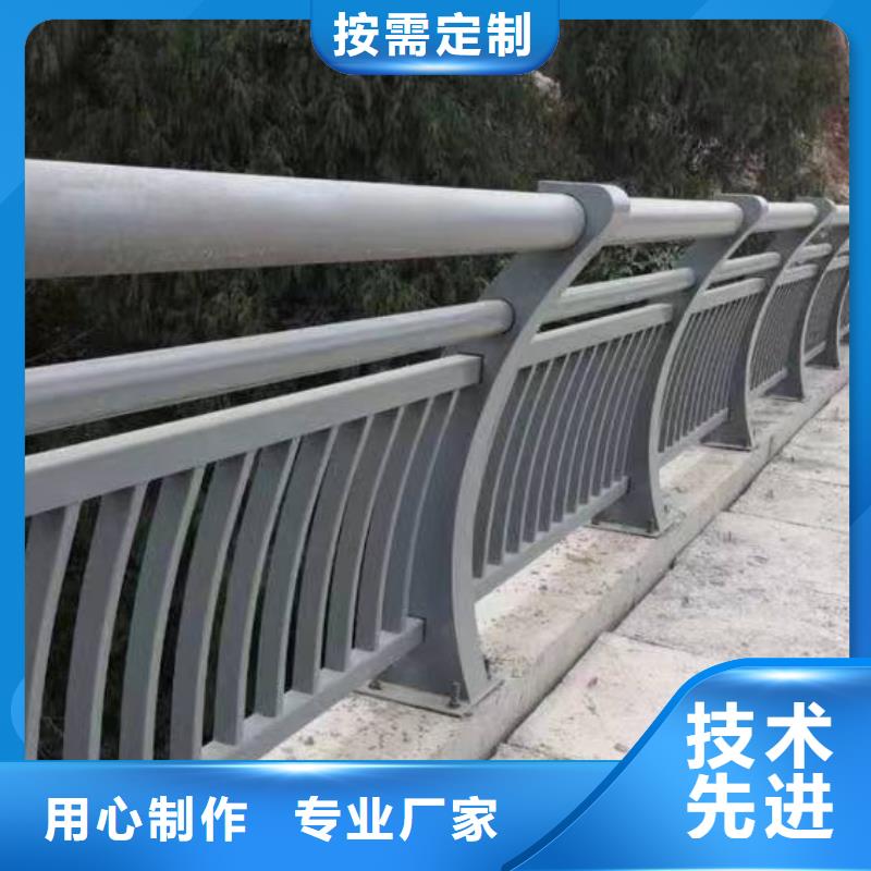 桥梁复合管护栏定制同城服务商