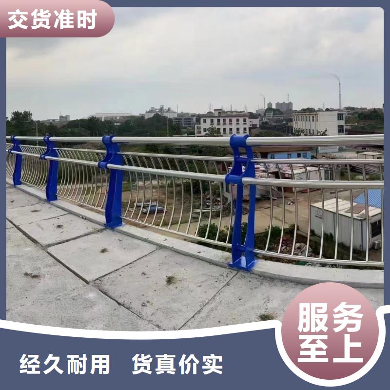 惠州桥梁人行道护栏厂商