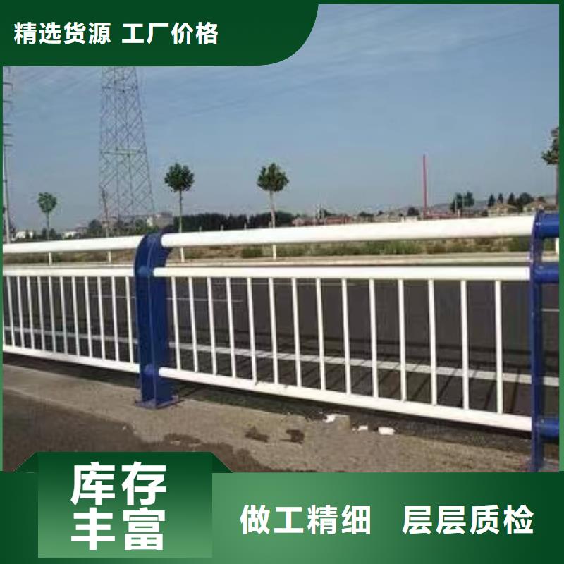 衢州桥梁复合管护栏厂商