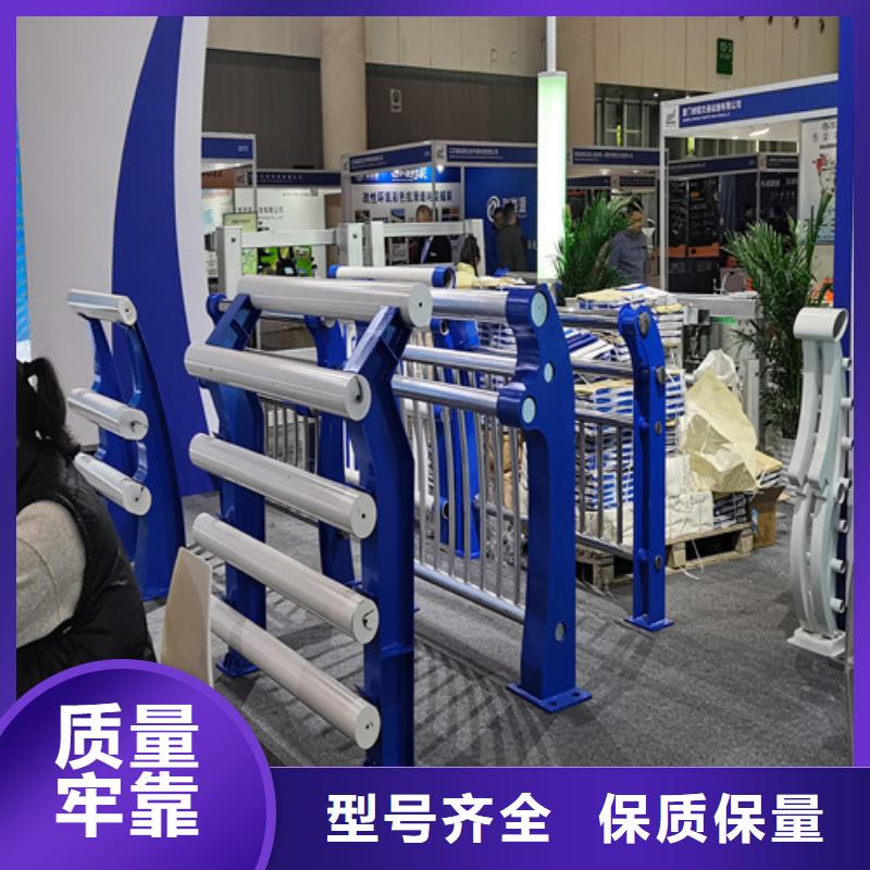 黄山不锈钢碳素钢复合管护栏订制生产厂家