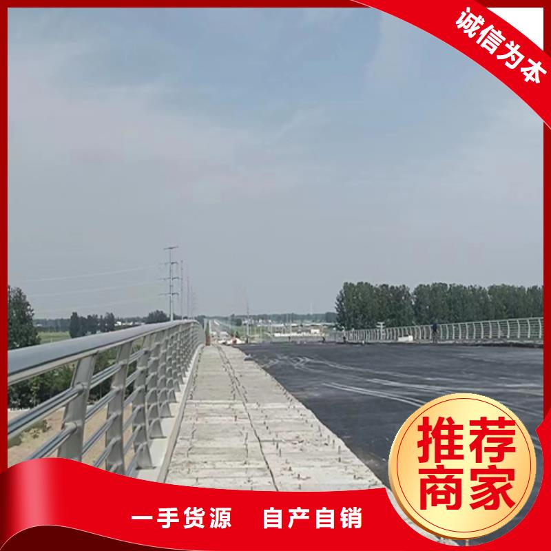 济南河道护栏制造厂