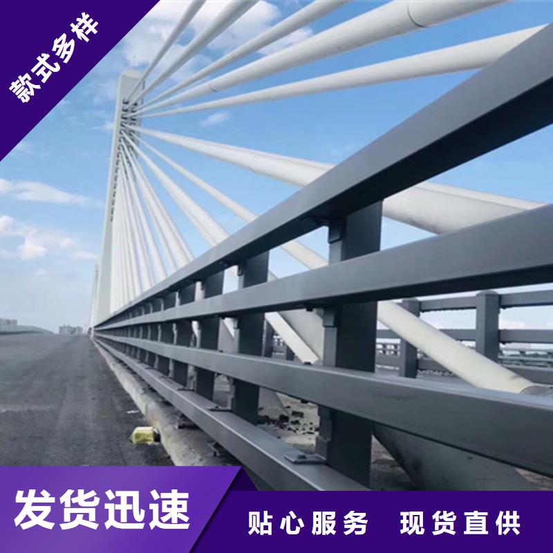 江苏桥梁中央防撞护栏价格