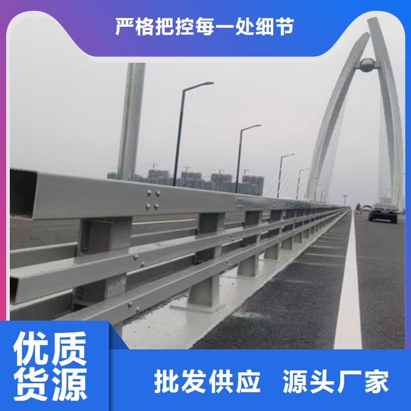 潍坊铝合金桥梁护栏联系方式