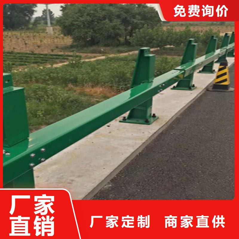 江苏桥梁钢护栏制造厂