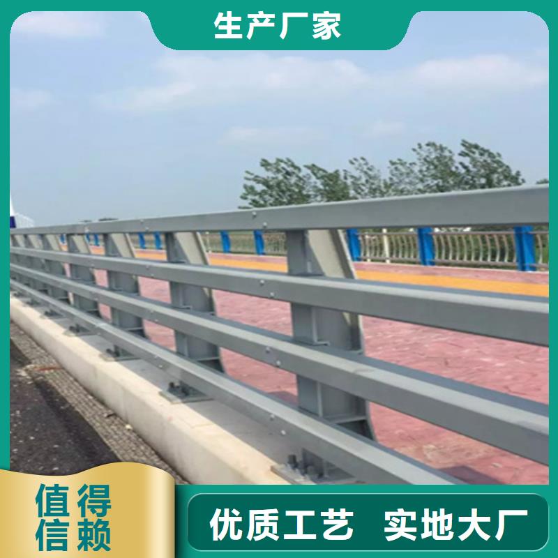 葫芦岛高速钢护栏供应商