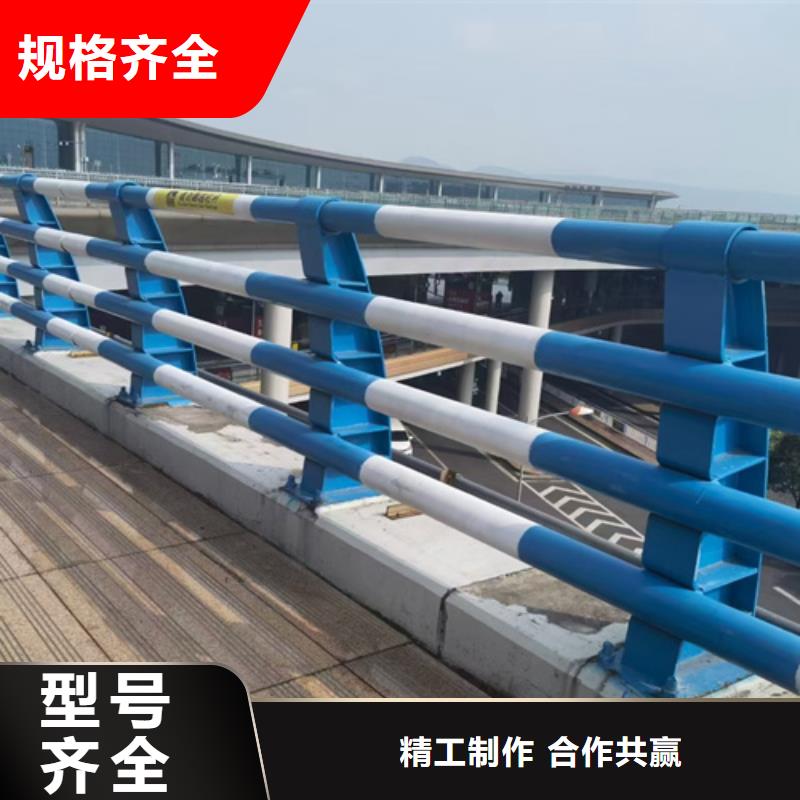 大庆不锈钢碳素钢复合管护栏实体厂家