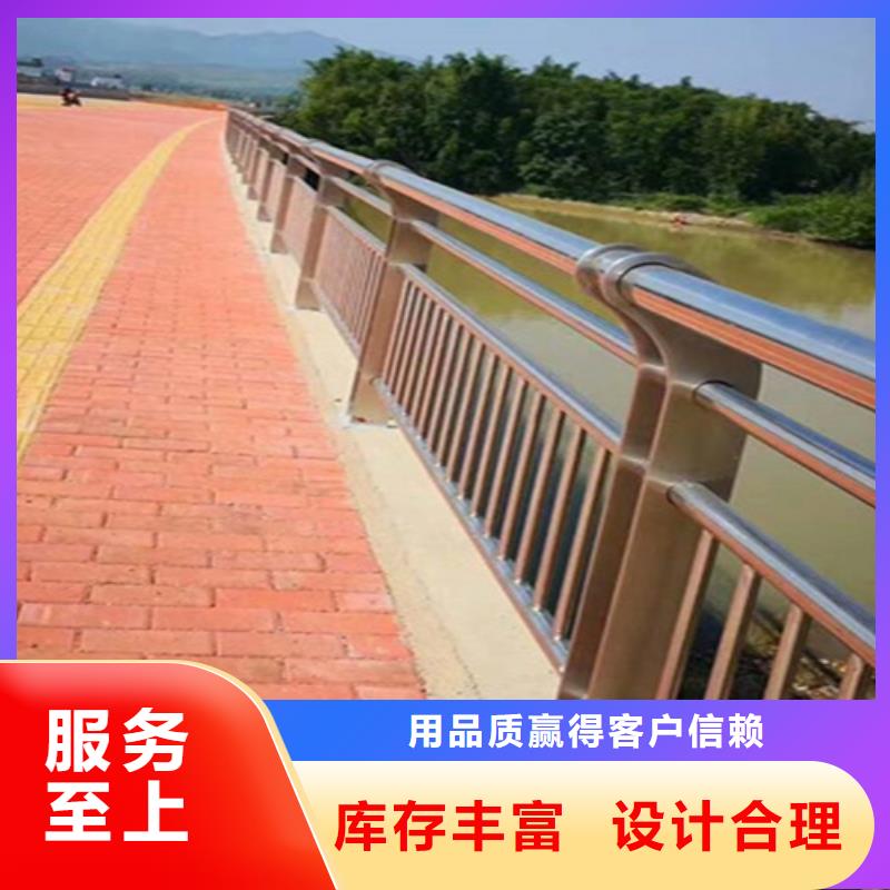 昌江县人行道防撞护栏加工价格