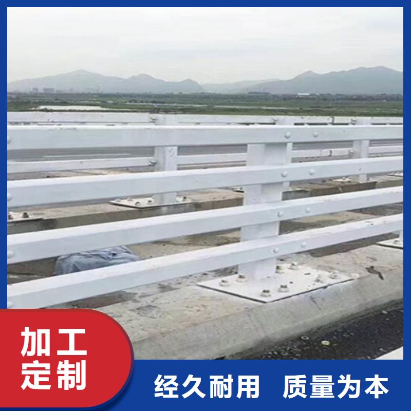 江苏桥面栏杆供应商