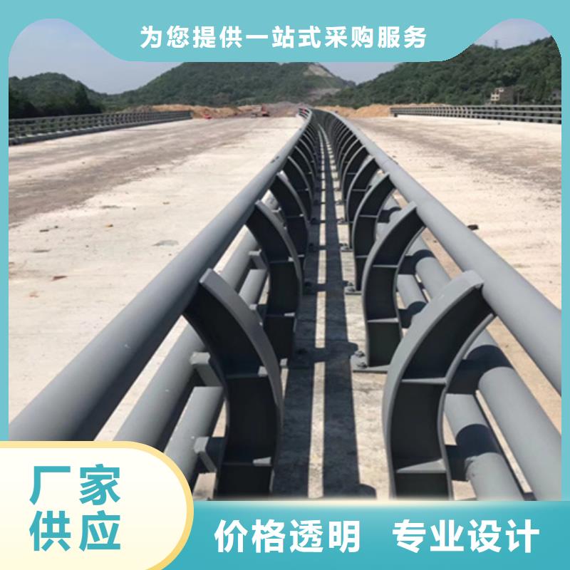万宁市桥梁钢护栏供应商出厂严格质检