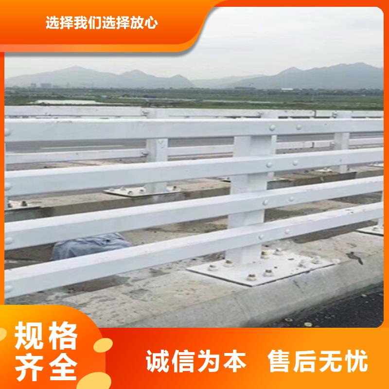鹤壁铝合金桥梁护栏施工