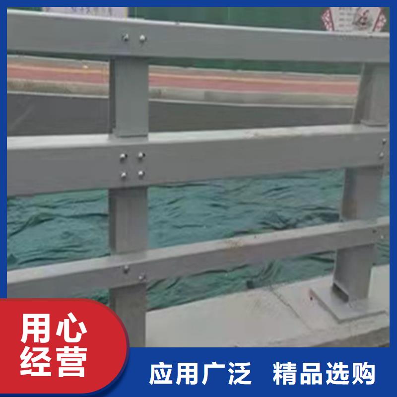 桥梁护栏城市不锈钢精心推荐分类和特点