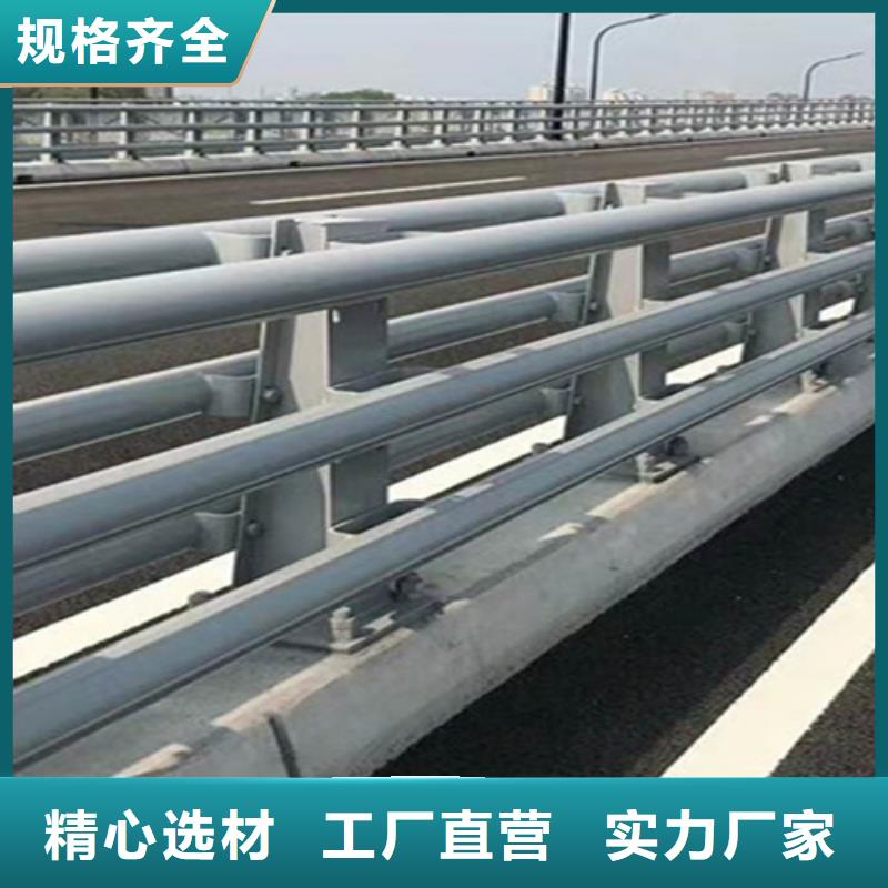 桥梁护栏不锈钢桥梁质检合格发货认准大品牌厂家