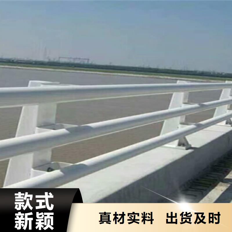 萍乡道路防撞护栏制造厂
