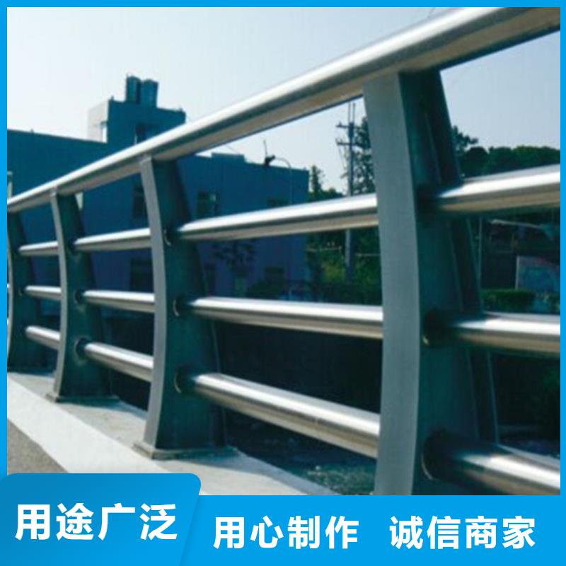 桥梁护栏栏杆护栏生产厂家产地货源质量层层把关