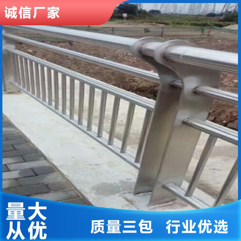 许昌桥梁隔离防撞护栏定制厂家