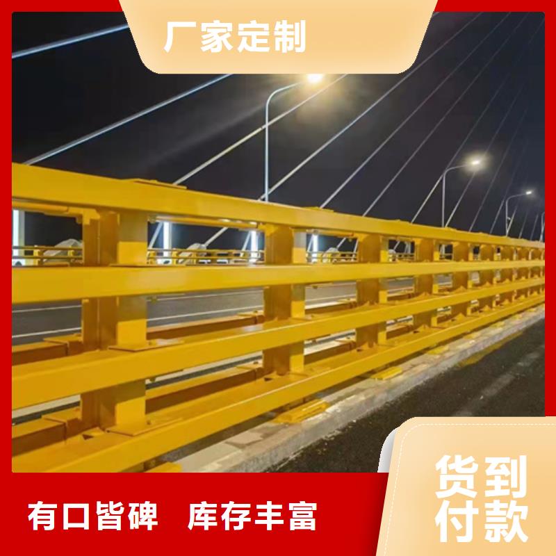 许昌桥边护栏制造厂家