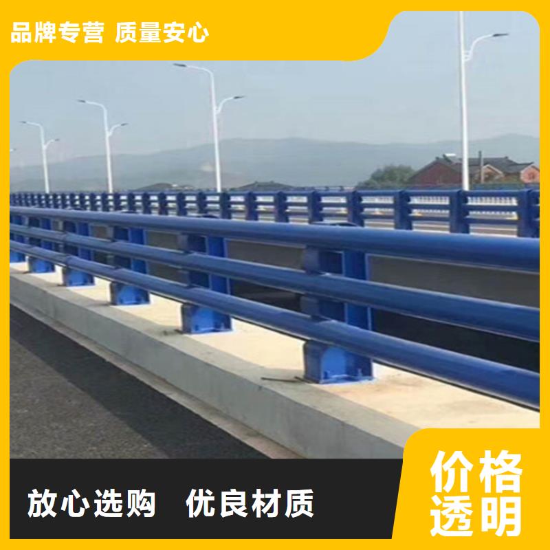 衡阳桥梁复合管护栏生产厂商
