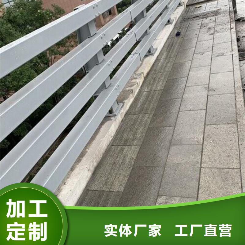 淮北桥梁防撞护栏生产厂商