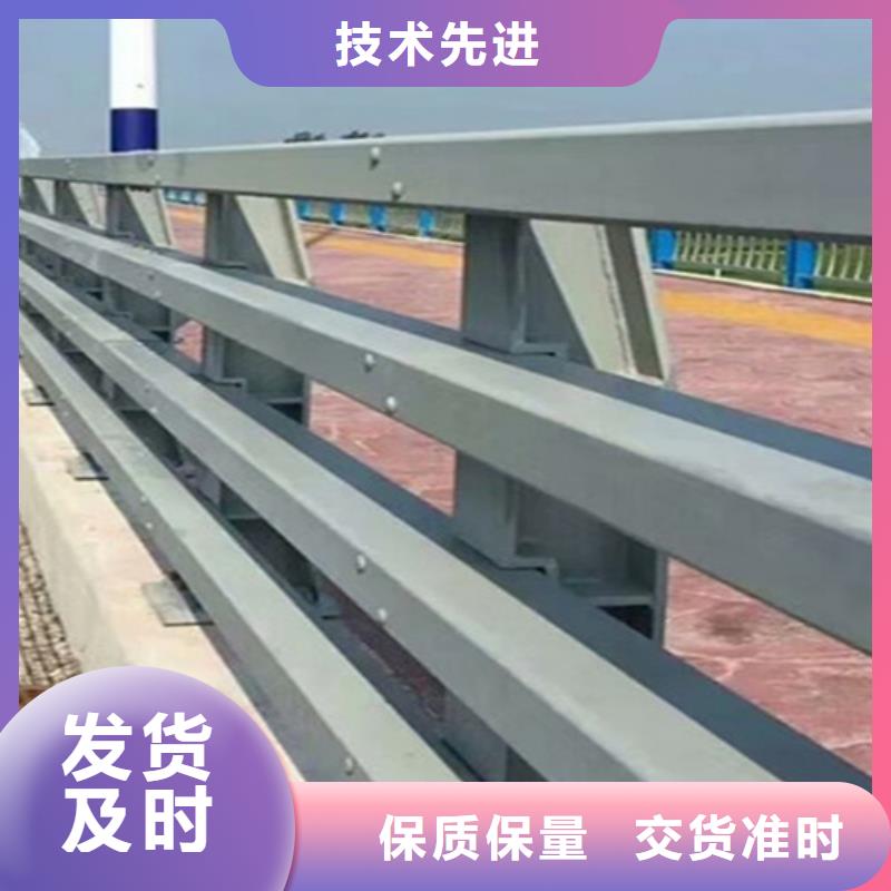 桥梁防撞护栏联系方式专业品质