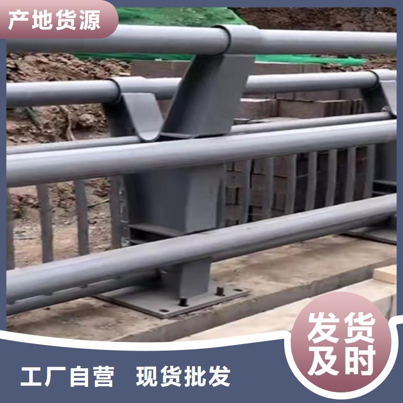 江苏桥梁复合管护栏生产厂商