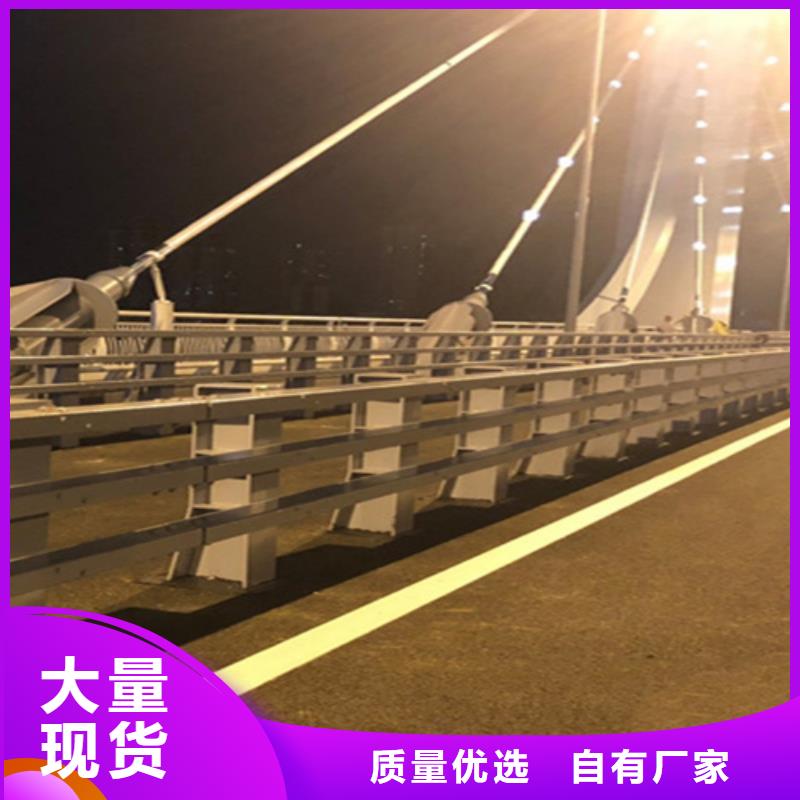 丽水桥梁防撞护栏供应厂家