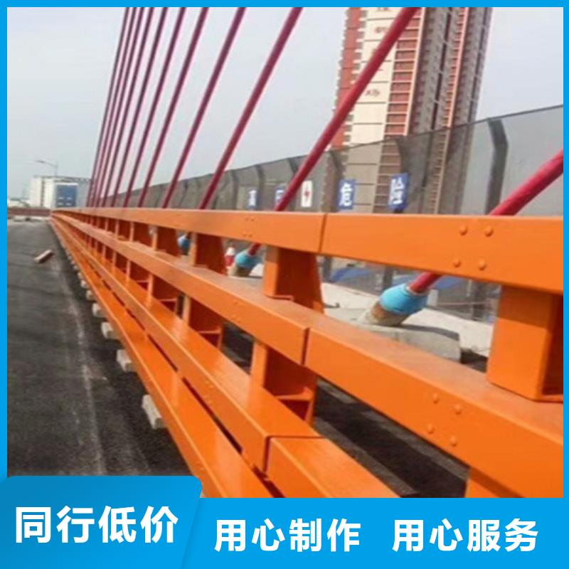 葫芦岛高速钢护栏定制厂家