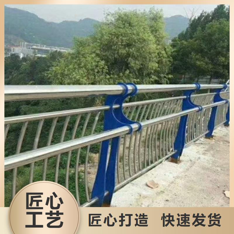 黔西南桥梁钢护栏供应厂家