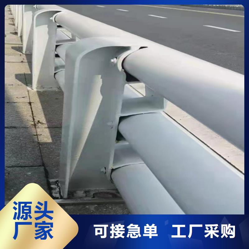 郑州不锈钢碳素钢复合管护栏生产厂商
