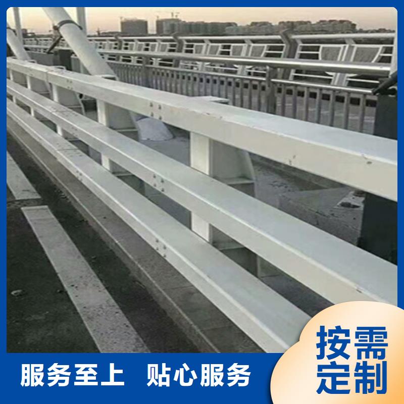 亳州桥梁钢栏杆定制价格